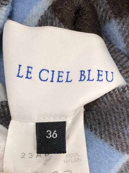 LE CIEL BLEU リバーシブルウールコート 36