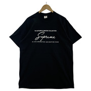 Supreme Martine Rose Tee BLK L