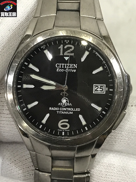 CITIZEN その他 アテッサ電波ソーラー
