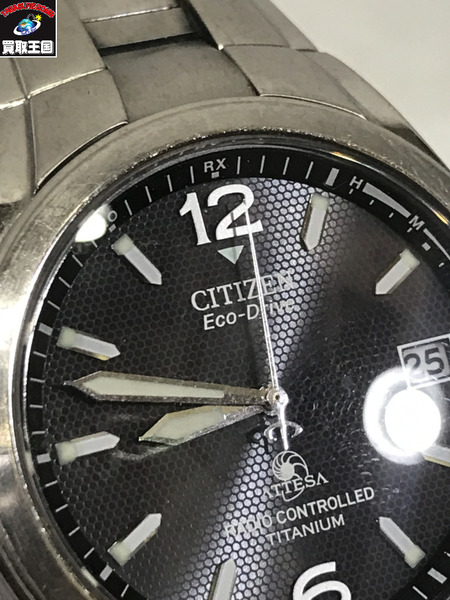 CITIZEN その他 アテッサ電波ソーラー
