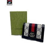 GUCCI オフィディア GGマーモント コンパクトウォレット 523155・0416
