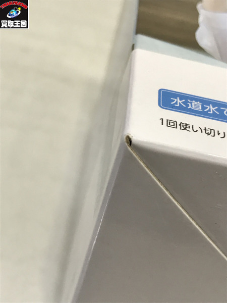 オムロン ハンディ吸入器 NE-S20