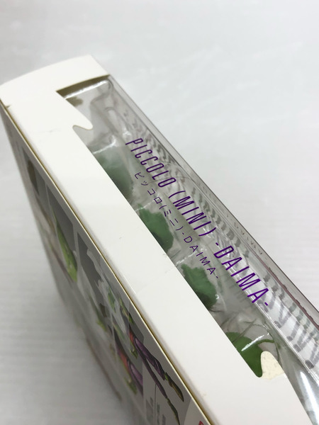 S.H.Figuarts　ピッコロ(ミニ) DAIMA ドラゴンボール[値下]