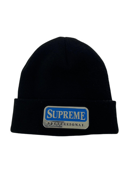 Supreme ニットキャップ