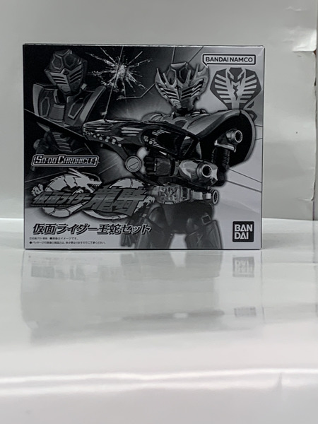 SO-DO CHRONICLE 仮面ライダー龍騎 仮面ライダー王蛇セット 未開封 仮面ライダー王蛇サバイブ 仮面ライダー王蛇(ブランク体)