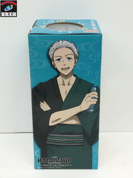 一番くじ アニメ・コミックその他 B賞 梅宮一