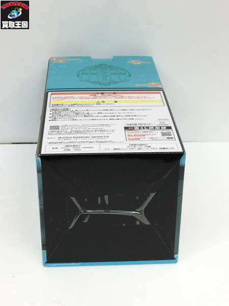 一番くじ アニメ・コミックその他 B賞 梅宮一