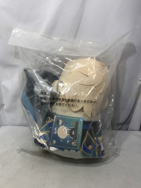 一番くじ ゲーム系その他 Vol.2 崩壊スターレイル B賞 アベンチュリン ぬいぐるみ