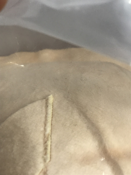 一番くじ ゲーム系その他 Vol.2 崩壊スターレイル B賞 アベンチュリン ぬいぐるみ