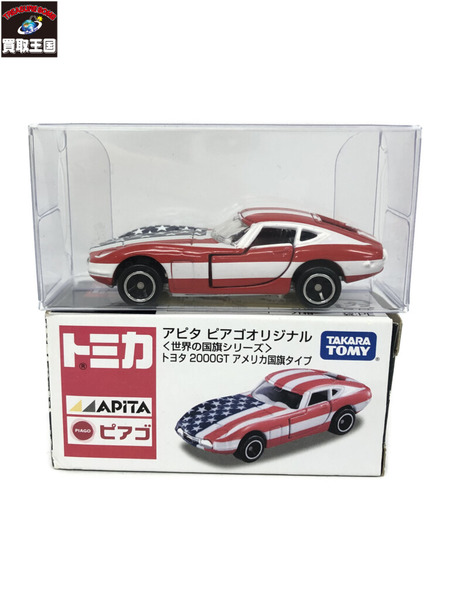 【楽天スーパーセール】 トミカ トヨタ アメリカ国旗タイプ｜商品番号 2000GT ミニカー