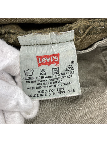 90s Levi's 501 後染メパンツ