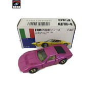 トミカ 外国車シリーズ F40 ランボルギーニ ミウラ SV