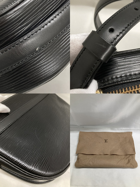 LV ジュヌフィーユ/エピ/ショルダーバッグ[値下]