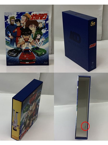 よろしくメカドック Blu-ray BOX SHBR-0063 開封品 ダメージあり