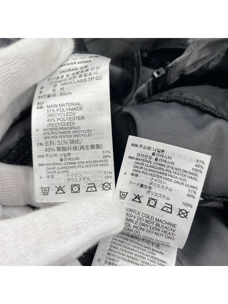 アディダス オリジナル HR5333 上下セットトラックジャケット