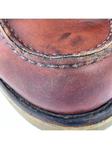 RED WING 半円犬タグ アイリッシュセッター (26)