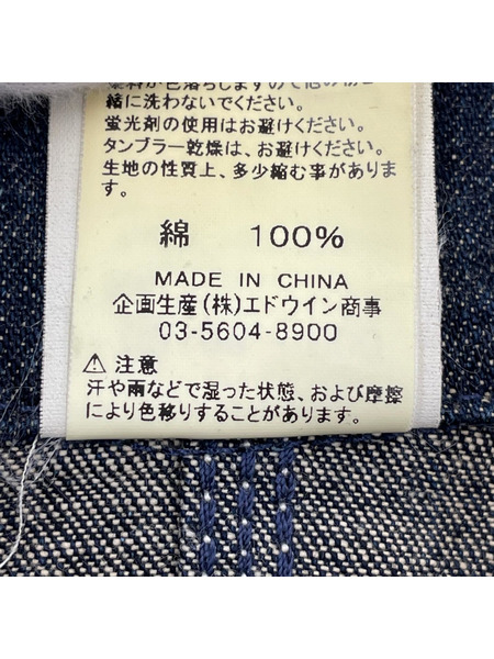 Carhartt デニムジャケット カバーオール