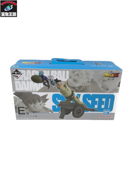一番くじ ドラゴンボール スカイシード｜商品番号