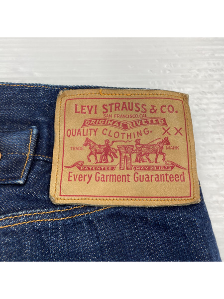Levi's デニム・ジーンズ 90s バレンシア製 125-0024 シンチバック デニムパンツ