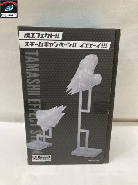 メーカー 仮面ライダーフィギュア S.H.Figuarts ブラッドスターク