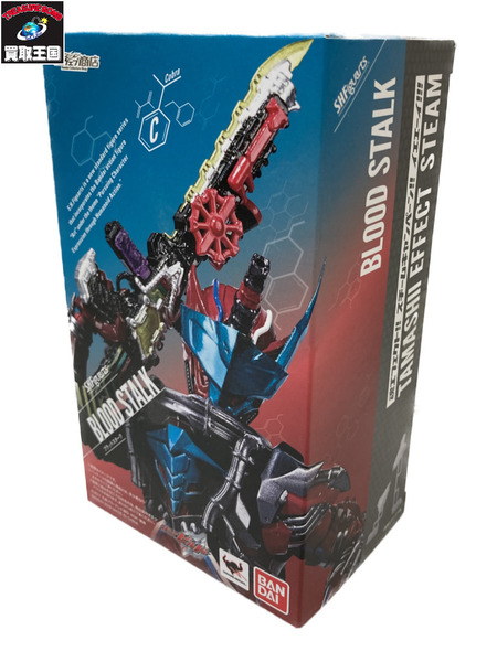 メーカー 仮面ライダーフィギュア S.H.Figuarts ブラッドスターク