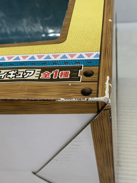 一番くじ モンスターハンター ジンオウネコシリーズオトモアイルー A賞