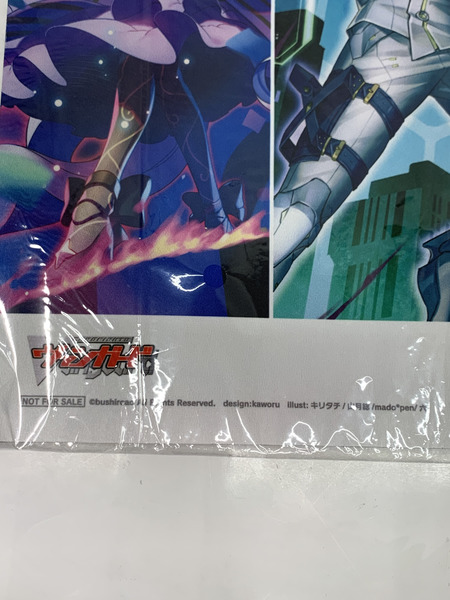 ヴァンガード プレイマット ヴァンガード クレイ群雄譚2 未開封 カードファイト!! ヴァンガード [値下]