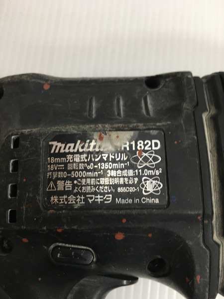 makita 18mm充電式ハンマドリル 18V通電確認済