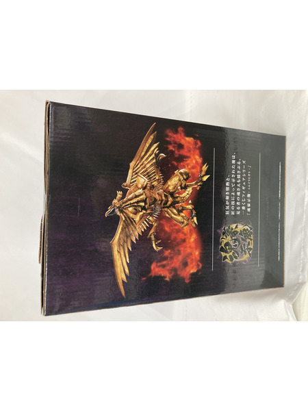 ラストワン賞 ラーの翼神竜 メタリック ※未開封