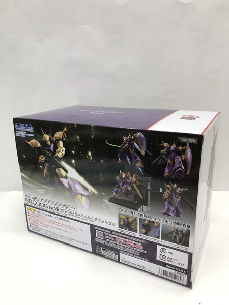 ガンダム MS-14Fs ゲルググM指揮官機