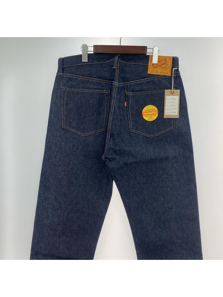 最終価格♡qung デニム、Mサイズ♡ Denime デニム・ジーンズ 220 OFFSET XX MODEL｜商品番号