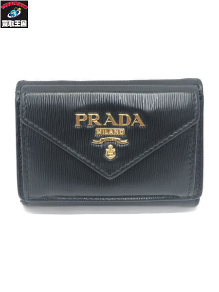 PRADA コンパクトウォレット ヴィッテロ 3つ折り ブラック 1MH021 62B