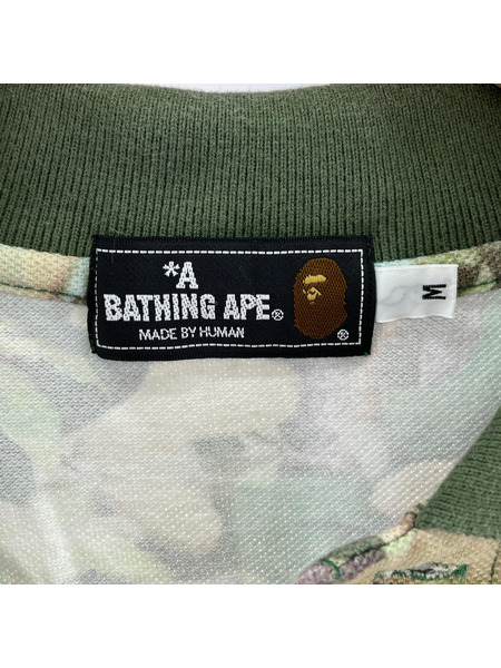 A BATHING APE ポロシャツ リアルツリーカモ SSポロシャツ (M)