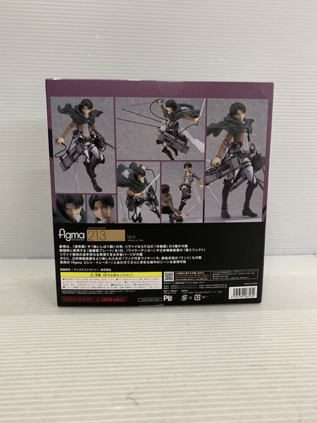 メーカー アニメ・コミックその他 進撃の巨人 figma リヴァイ