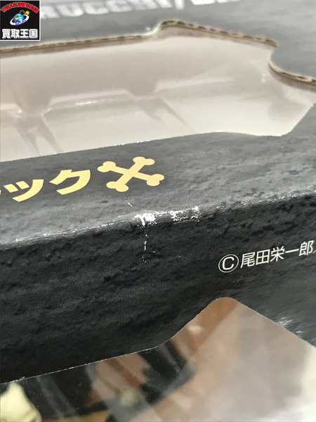 ブルック