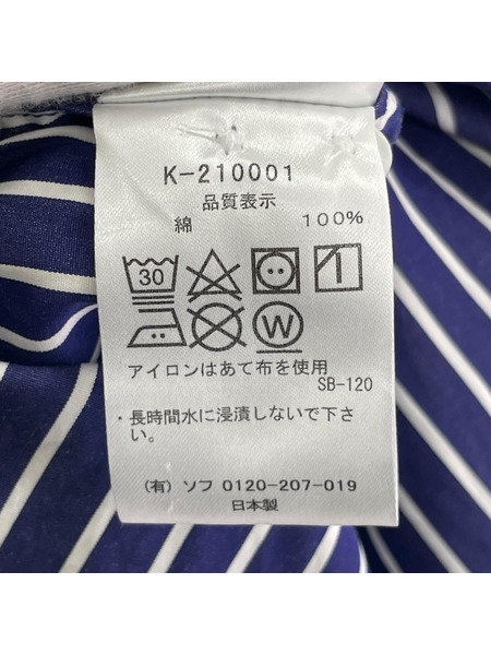 長袖シャツ kiyonaga&co. ストライプ 青(M)