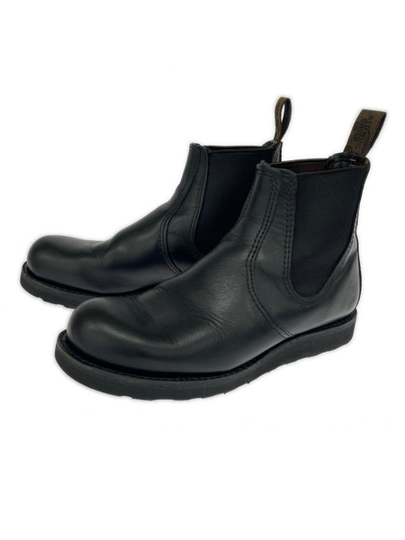 RED WING クラシックチェルシーサイドゴアブーツ 25cm ブラック
