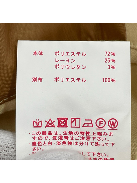 MAISON SPECIAL テーラードジャケット・ブレザー ダブルブレスト 黄色