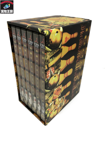 池袋ウエストゲートパーク IWGP DVD DVDボックス 6枚組 Amazon.co.jp: 池袋ウエストゲートパーク DVD-BOX : 長瀬智也