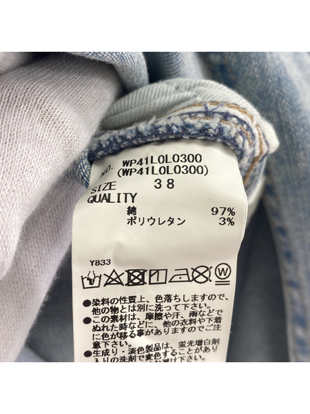 ロングスカート garage of goodclothing  2Wayタック38