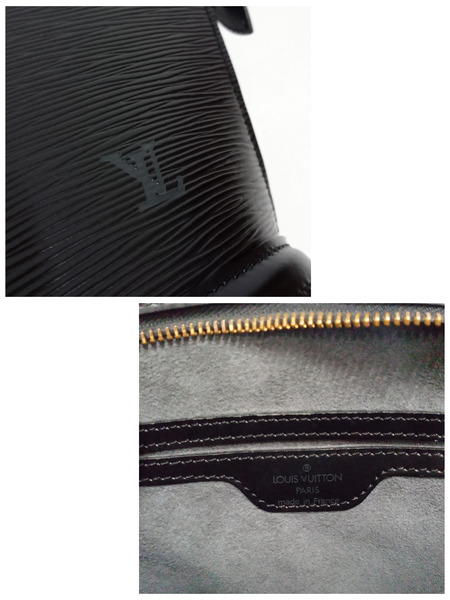 トートバッグLOUIS VUITTON /エピ/サンジャックPM/M52272