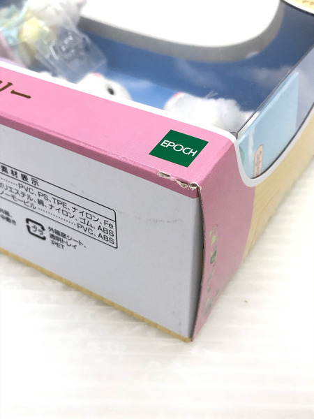 シルバニアファミリー ゆきヒョウファミリー