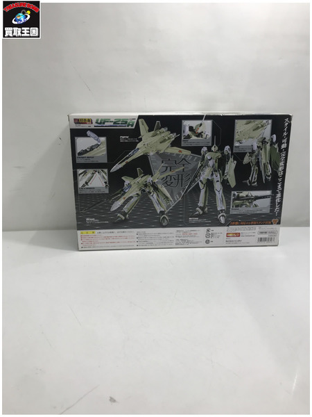 メーカー ロボットその他 DX超合金 VF-25A メサイアバルキリー(一般機)