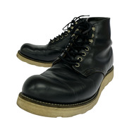 RED WING ブーツ 97年製 四角犬タグ 8165 (US8.5D/26.5cm)