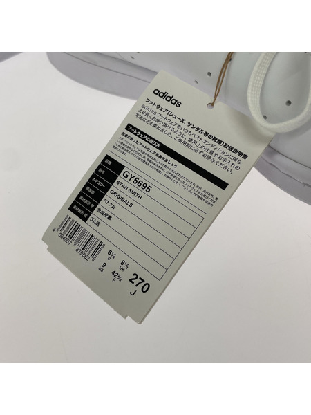 adidas スニーカー STAN SMITH 27.0