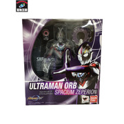  S.H.Figuarts ウルトラマンオーブ スペシウムゼペリオン