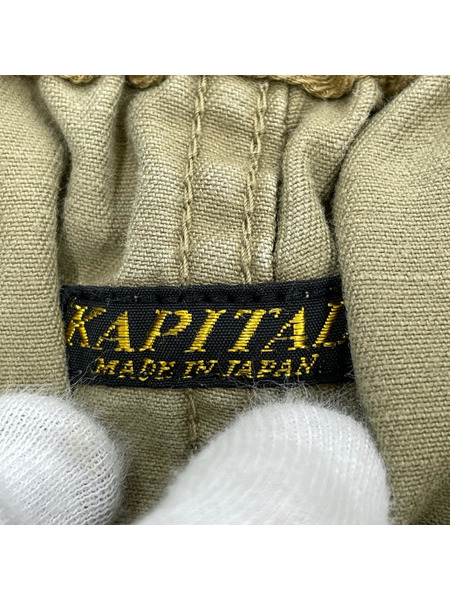 KAPITAL パンツ 22SS POP UP EXCLUSIVE CAMO(S)
