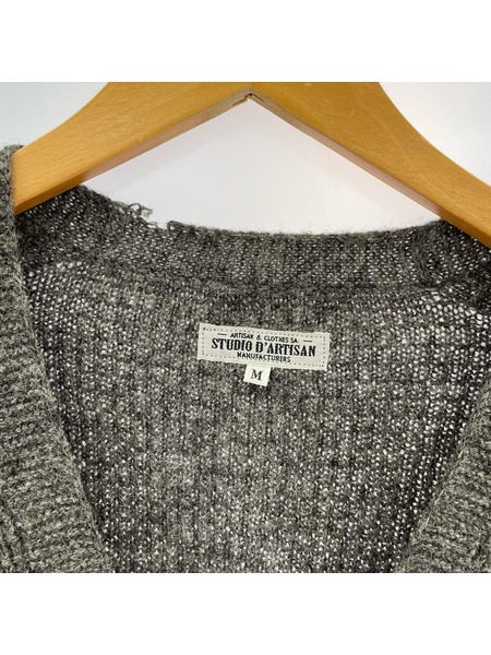 STUDIO D’ARTISAN ウールカーディガン  (M)