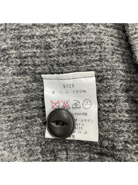 STUDIO D’ARTISAN ウールカーディガン  (M)