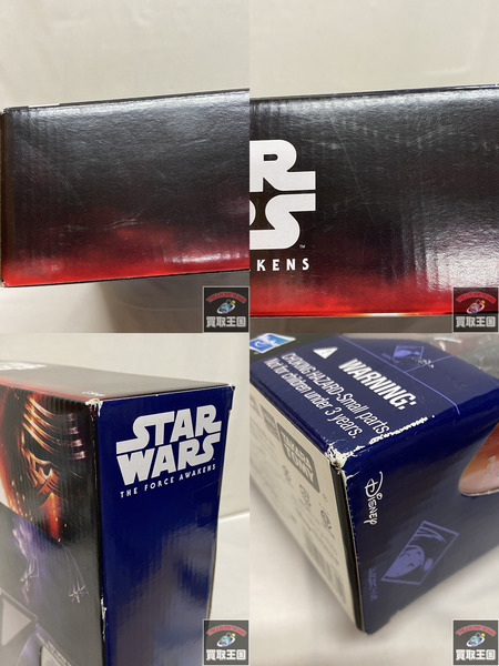 スターウォーズ フォースの覚醒 DXミッドビークル スペシャルフォース・タイファイター 未開封